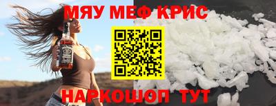 скорость Малоярославец