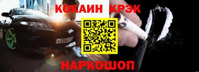 хмурый Лесосибирск