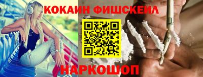 хмурый Лесосибирск