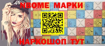 скорость Малоярославец