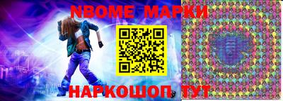 скорость Малоярославец
