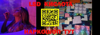 скорость Малоярославец