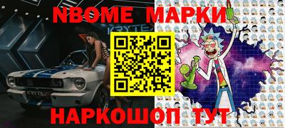 хмурый Лесосибирск