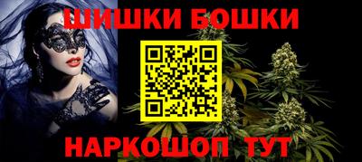 сатива Ликино-Дулёво