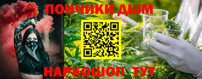 сатива Ликино-Дулёво