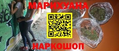 сатива Ликино-Дулёво