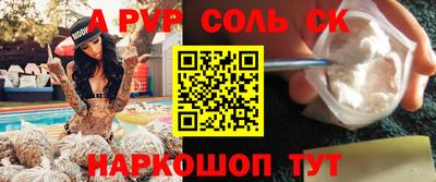 хмурый Лесосибирск