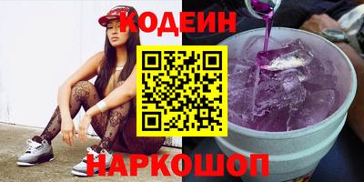 сатива Ликино-Дулёво
