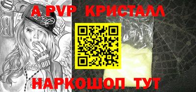 хмурый Лесосибирск