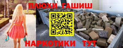 амф Малгобек