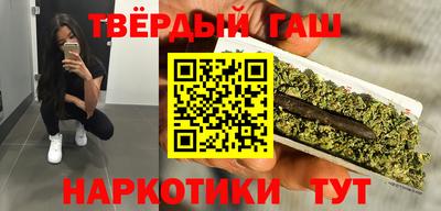 кокаин VHQ Ливны