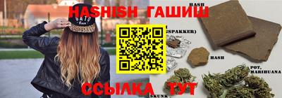 хмурый Лесосибирск