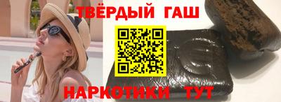 MDMA Premium VHQ Мариинск