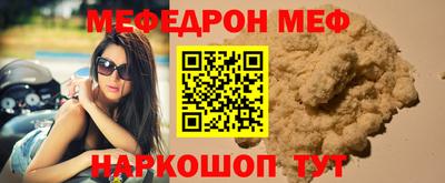 хмурый Лесосибирск