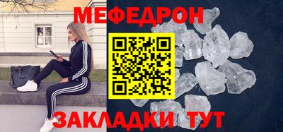 хмурый Лесосибирск