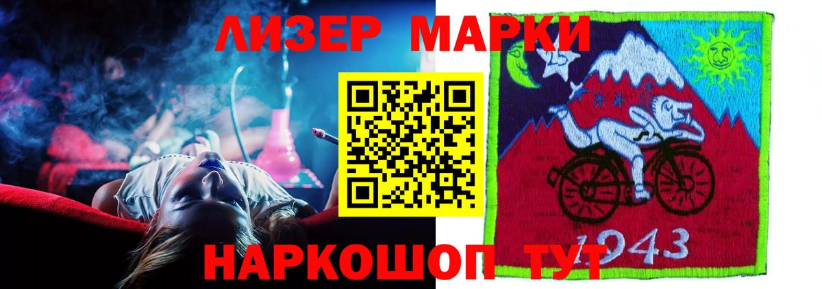 Лсд 25 экстази кислота Великий Устюг