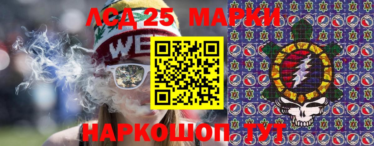 цена наркотик  Марки NBOMe 1,8мг  Великий Устюг  Вход с VPN  Марки NBOMe 1,8мг 